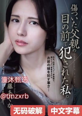 在线毛片片免费观看S1ガールズコレクションシリーズ,BD国语高清手机免费观看